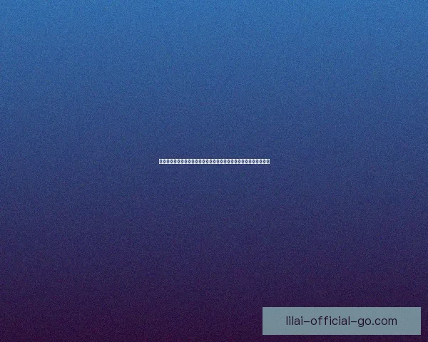 以利来比分预测平台分析与投注技巧探索，助力球迷精准预测比赛结果